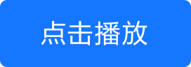 https://files.youzheng01.com/o_1i6drsevvva8bm11e713vh34h15.mp4?e=1740111361&token=yQTiT3ESpM9QqWGx8mQvmlGUZApHw-0ZFt06bjrf:oPDUDxSbIgzUBAoRI0rImDYPcW4=