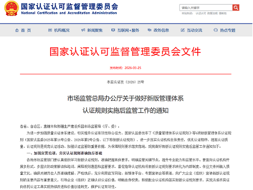 1775634169458614.png 微信图片_20260408153947_149_312.png